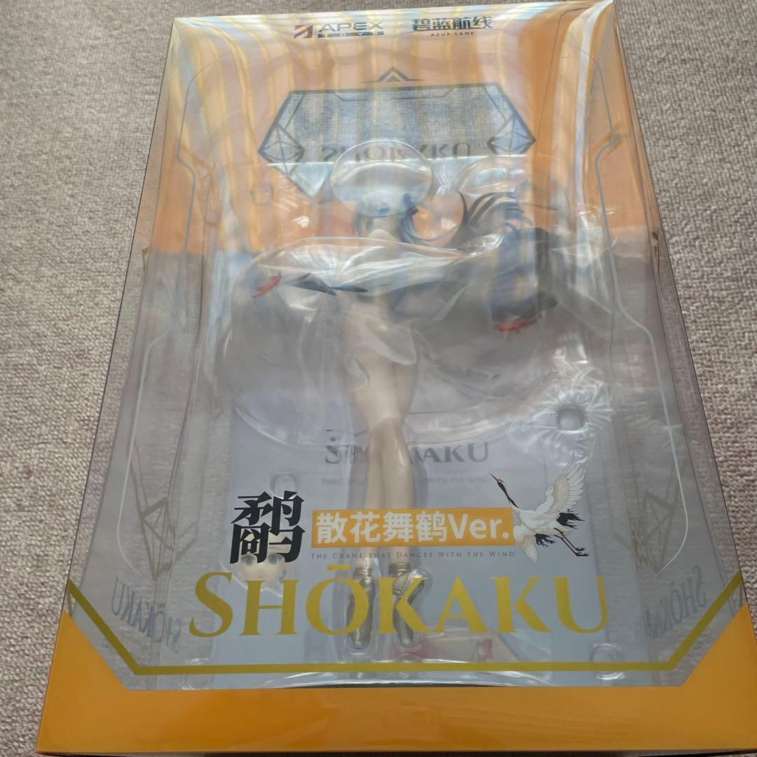 SHOKAKU 散花舞鶴Ver. フィギュア 約23cm