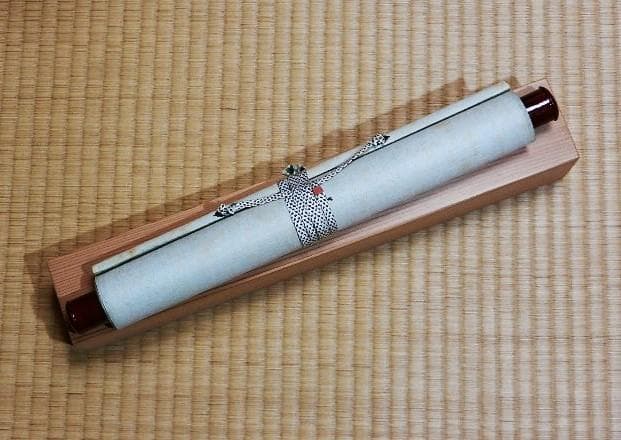 日本画家「三宅凰白」作　掛け軸「太夫画」　１８７（１２６）㌢×３４（３０）㌢