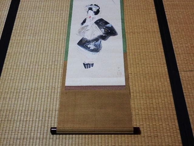 日本画家「三宅凰白」作　掛け軸「太夫画」　１８７（１２６）㌢×３４（３０）㌢