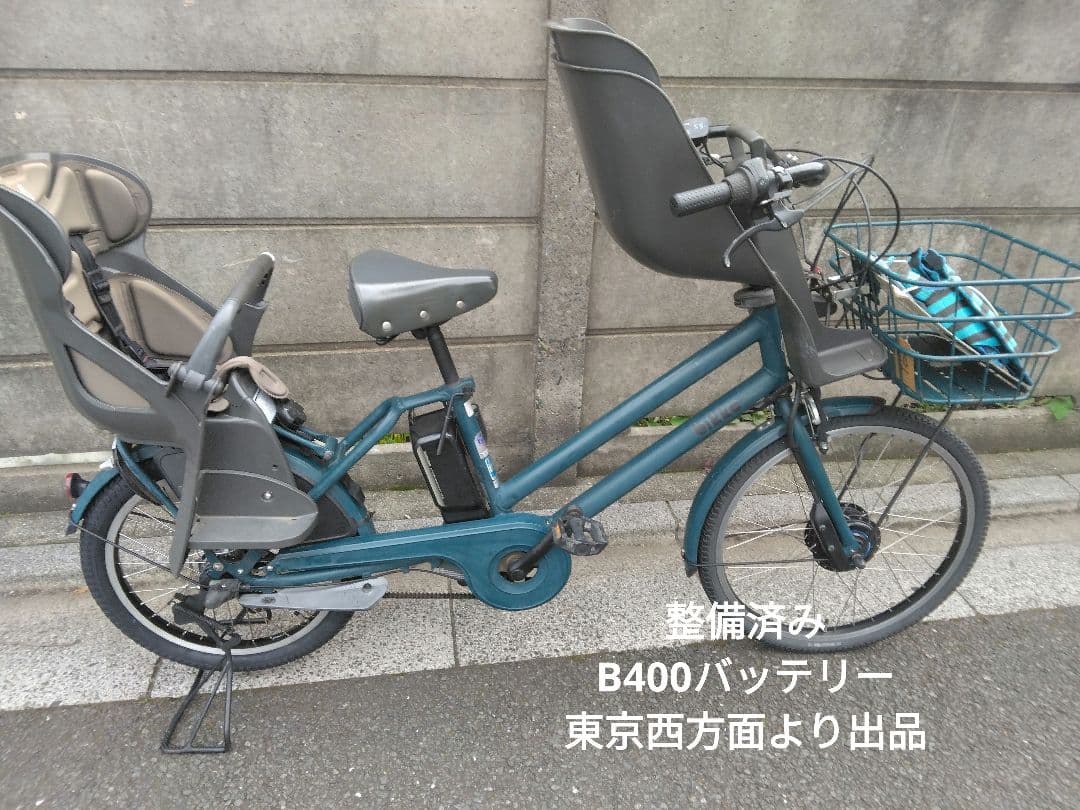 値下げ不可　BRIDGESTONE ビッケGRI 2018モデル