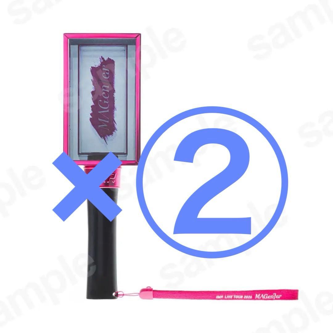IMP. MAGenter ツアーグッズ ６点セット まとめ売り