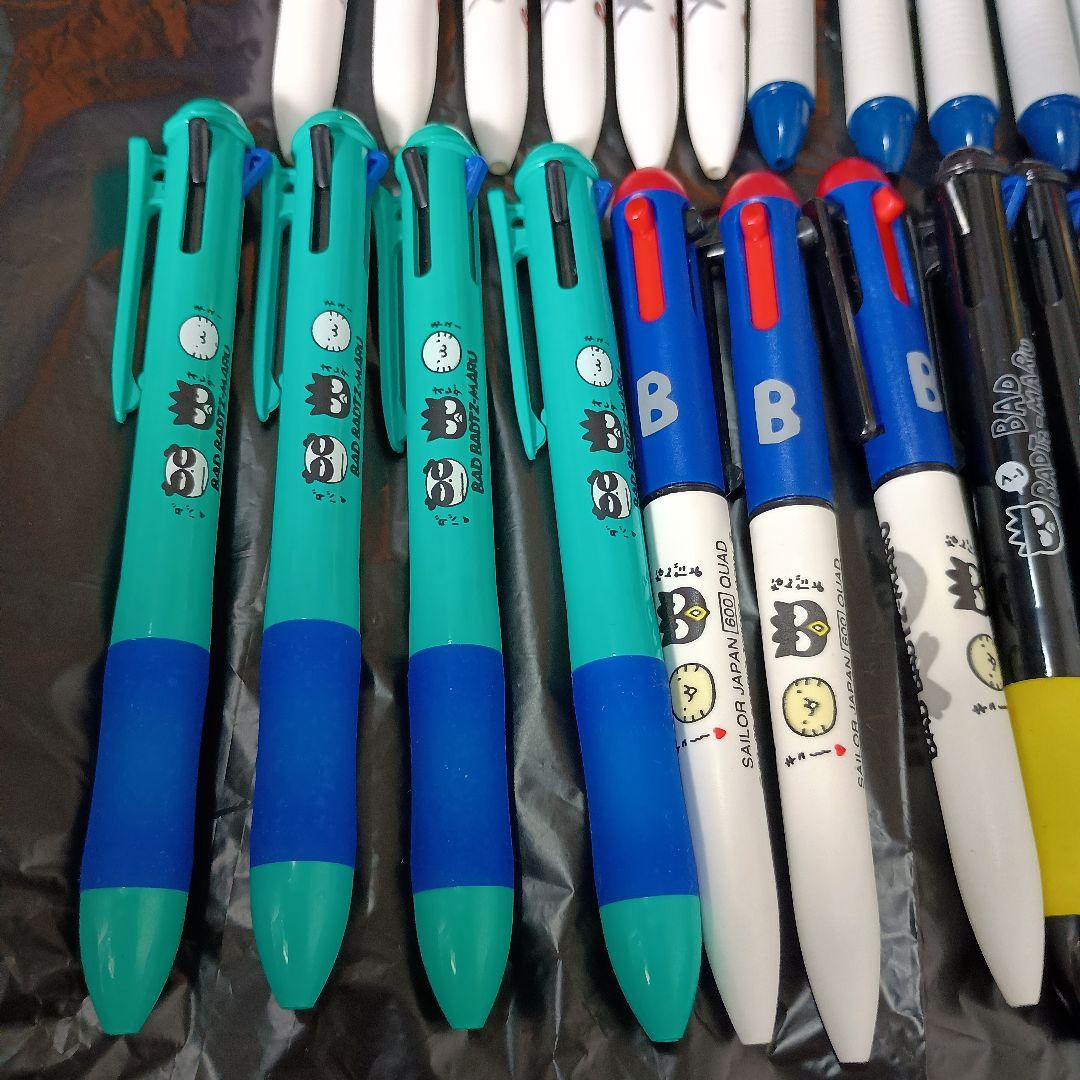 1996年 BAD BADTZ-MARU バッドばつ丸 ボールペン 44本 新品
