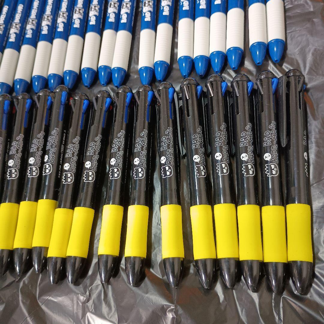 1996年 BAD BADTZ-MARU バッドばつ丸 ボールペン 44本 新品