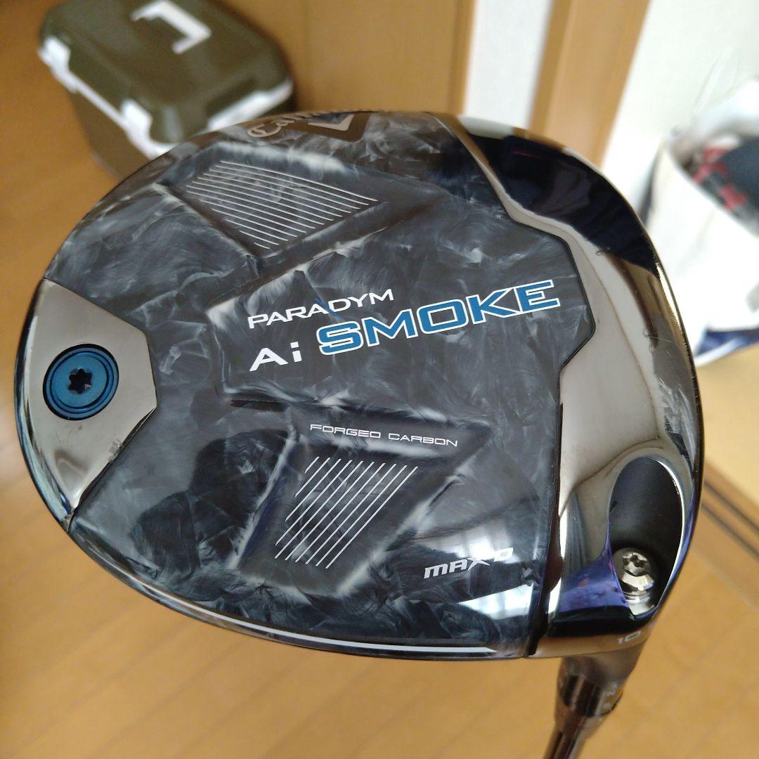 CallawayPARADYM A:i SMOKE MAXDドライバー