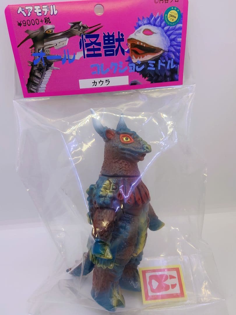 ベアモデル カウラ スーフェス マルサン ブルマァク マーミット MARMIT