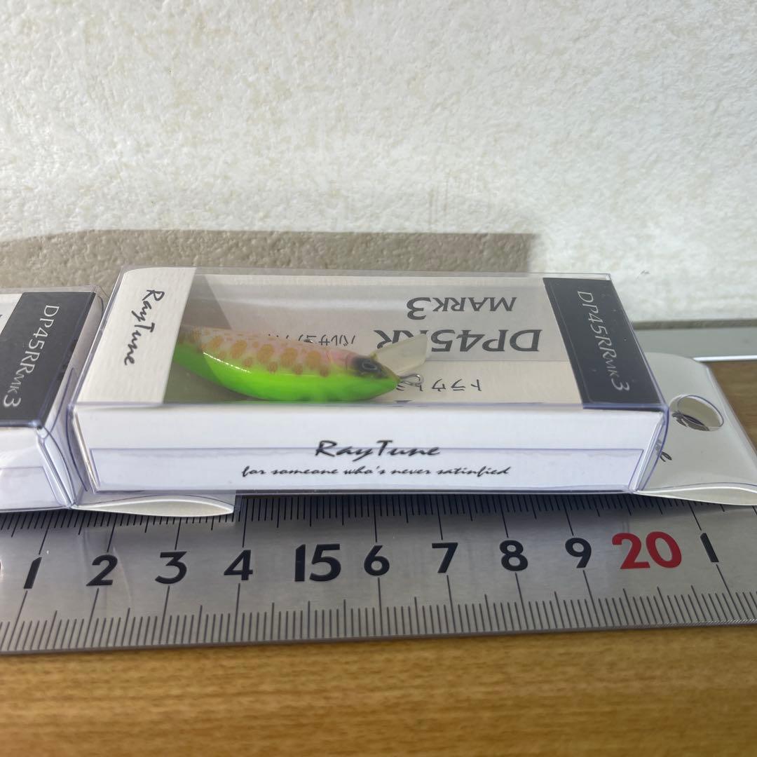 RayTune DP45RR Mk3 トラウト 渓流 ルアー 2色セット