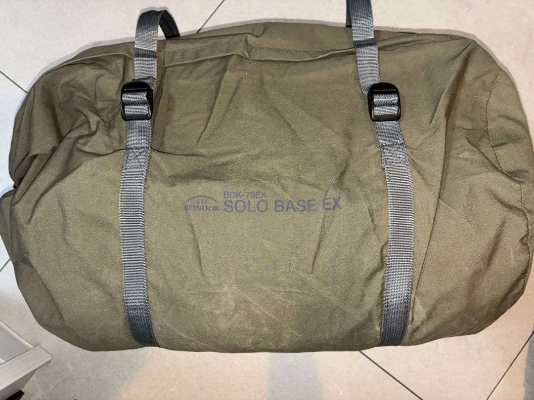 BUNDOK バンドック　ソロベースEX