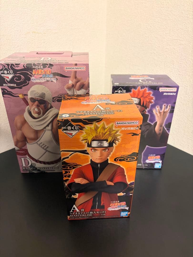 ナルト　1番くじ　セット　A賞ナルト　C賞ペイン　D賞キラービー　まとめ売り