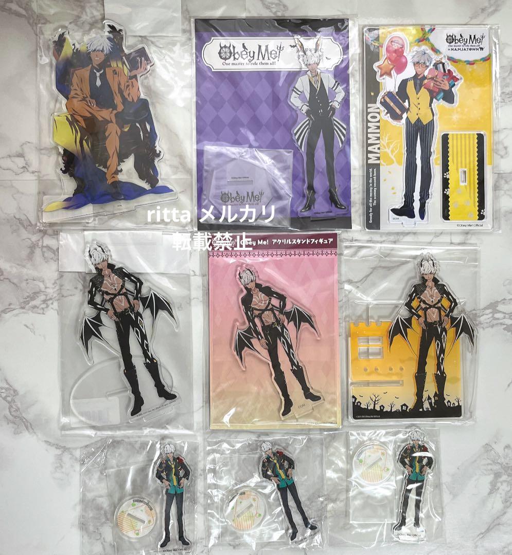 Obey Me! おべいみー　マモン　セット②