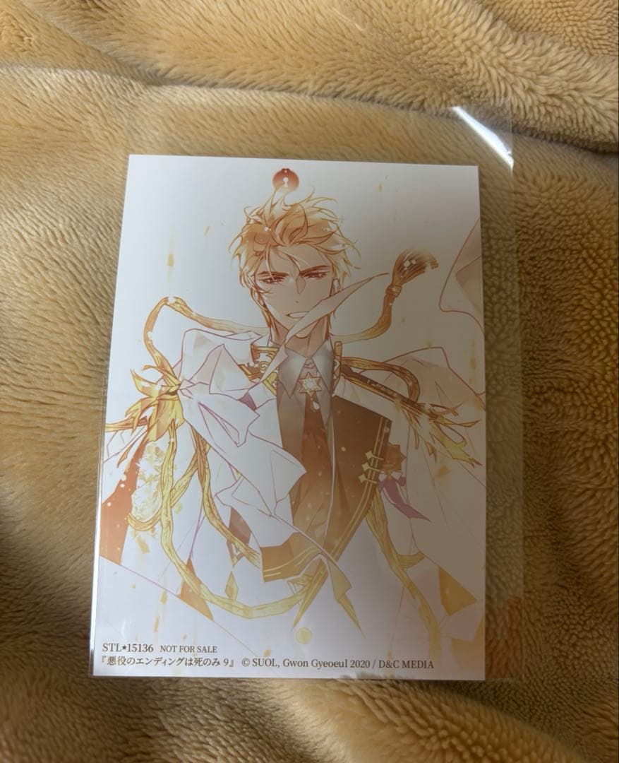 ❀.*・゜✿゜:。*ちょこっと様リクエスト❀.*・゜✿゜:。*