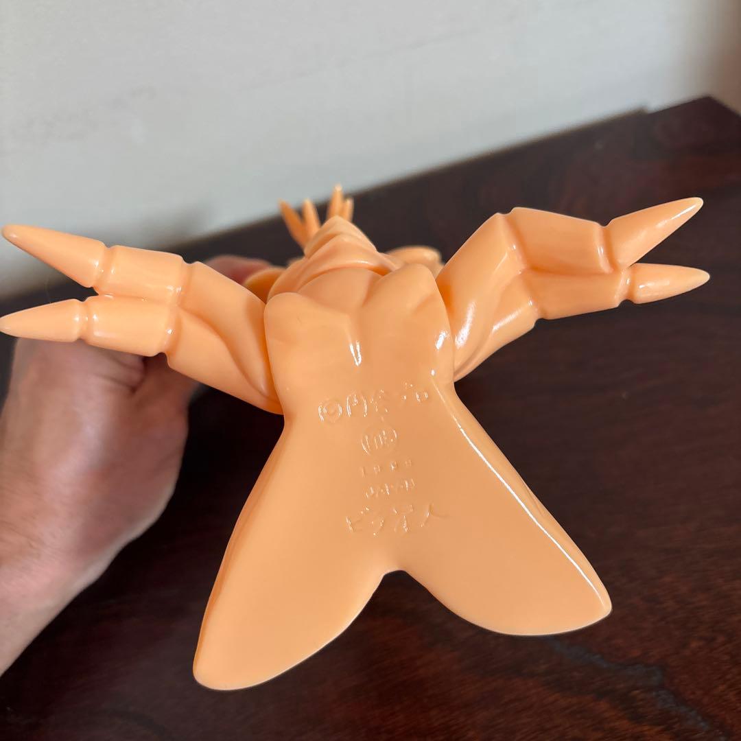 M1号　ビラ星人　ウルトラセブン　スタンダードサイズ　未塗装