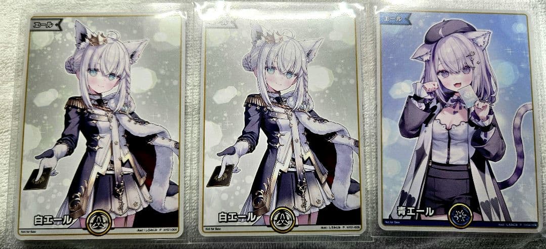 ホロカ　白エール　プロモ　EXPO 白上フブキ2枚　 青エール 猫又おかゆ 1枚