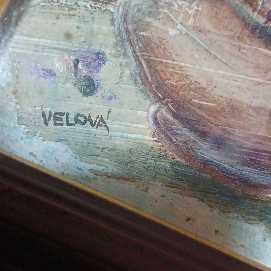 【ヴェロヴァ 小さな花】 絵画ヨーロッパ