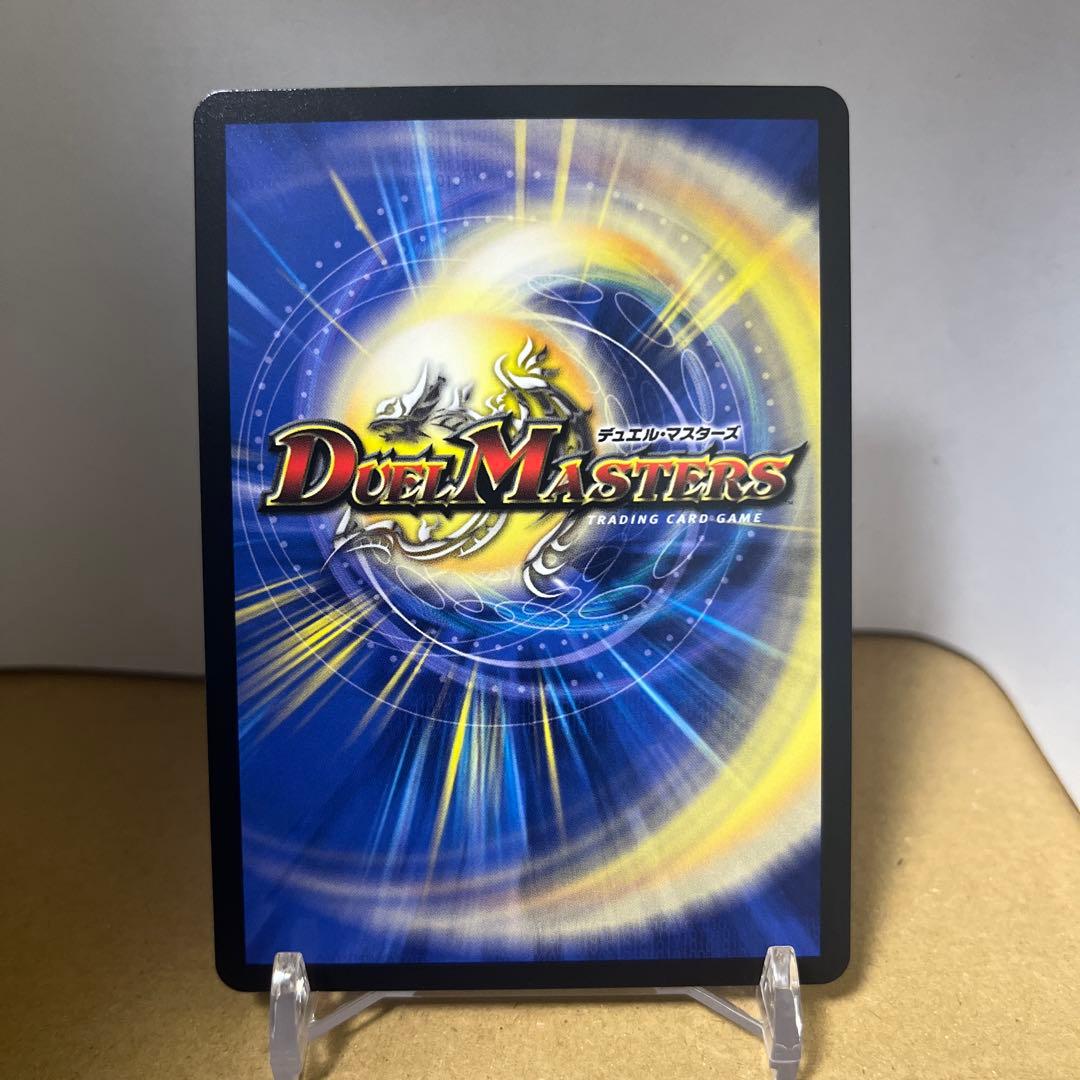 アーテルゴルギーニ　デュエルマスターズ 葛葉 デッキ　フルホイル　40枚