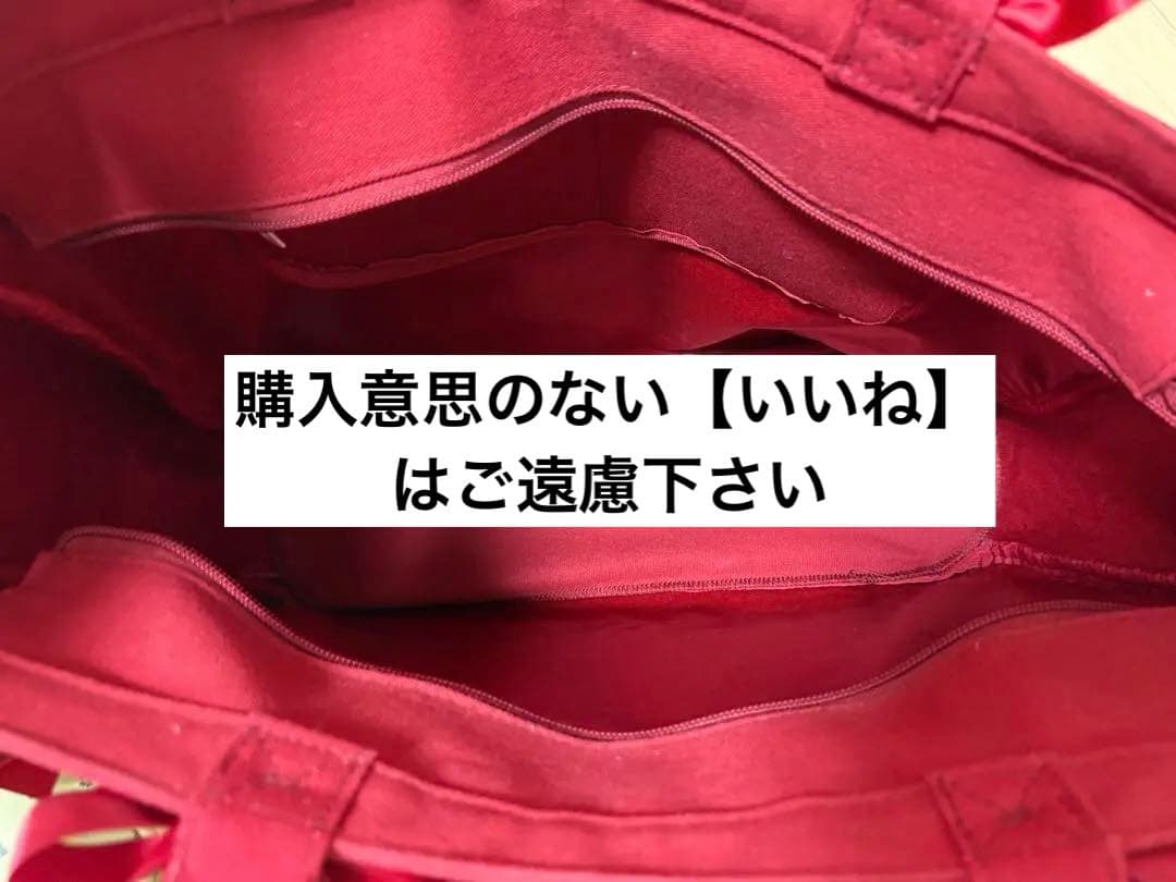 東京リベンジャーズ佐野万次郎 原画展 63個缶バッジ➕A3痛バック【お値引⭕️】