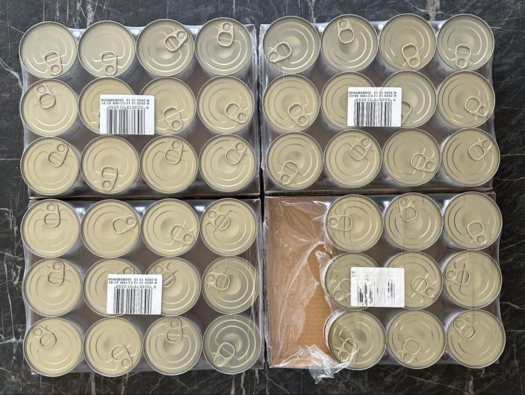 ロイヤルカナン 犬・猫用 退院サポート缶　45缶