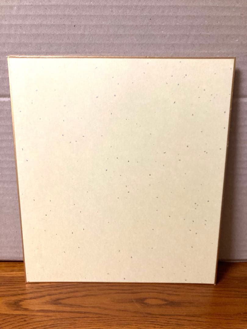 希少 プロゴルファー 加瀬秀樹 直筆サイン色紙