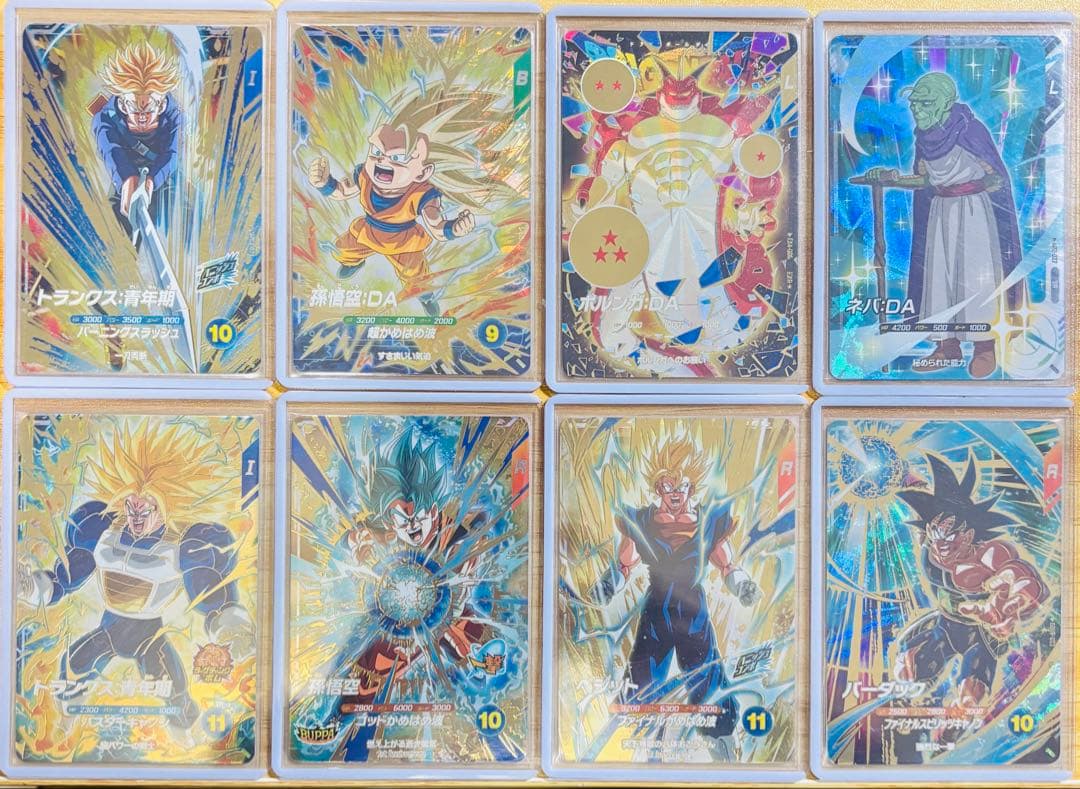 ドラゴンボールスーパーダイバーズ