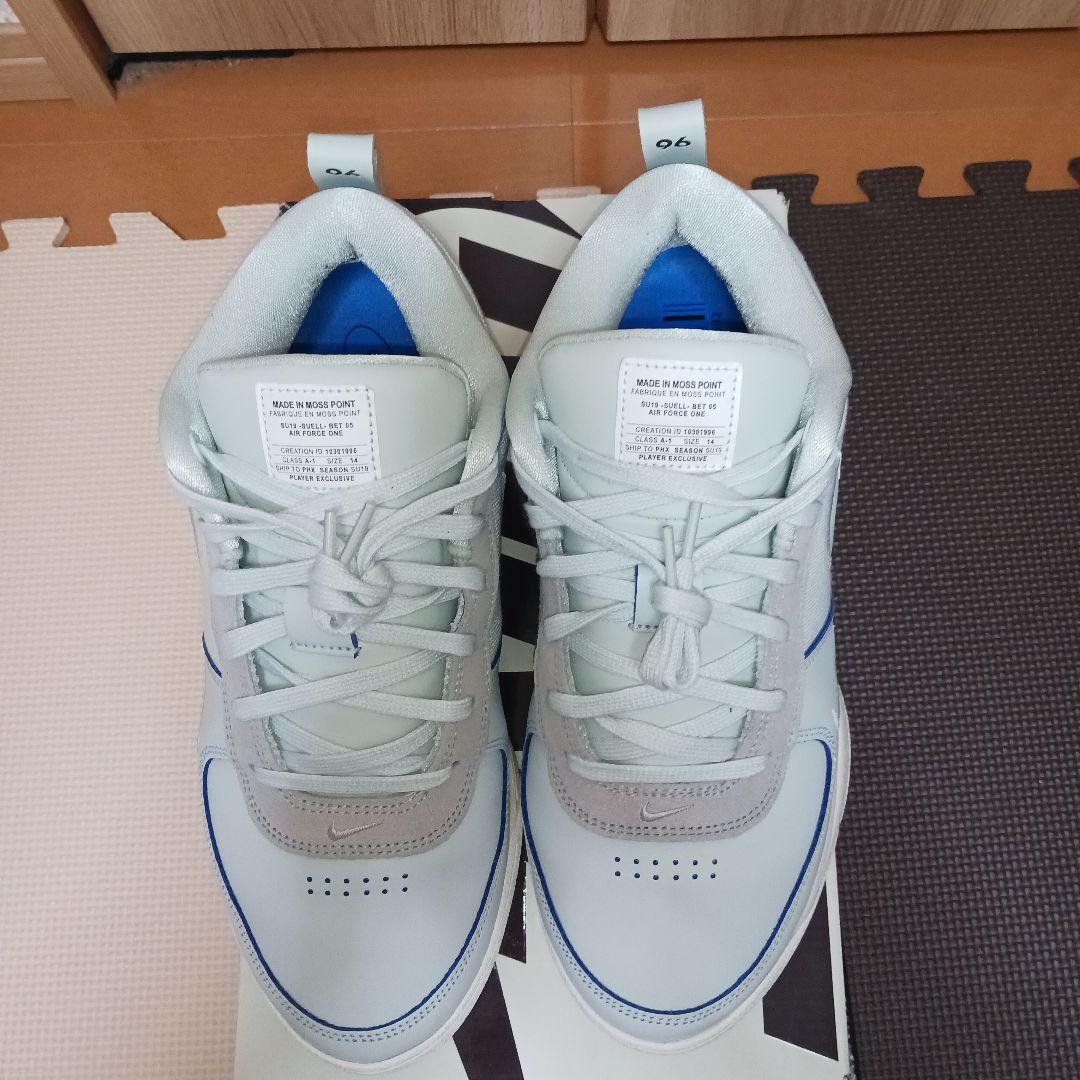 シューズ(男性用) NIKE BOOK 1 MP EP