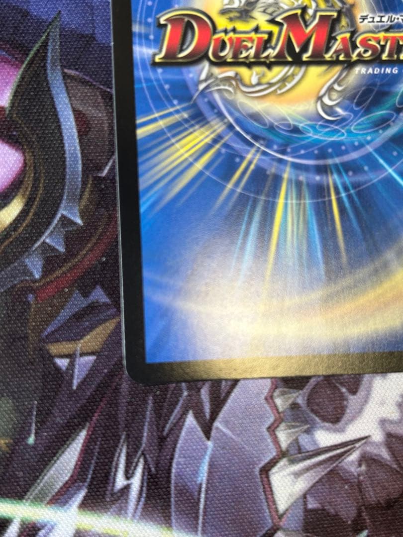 審判の精霊ラストジャッジ　サイン入り　シークレット