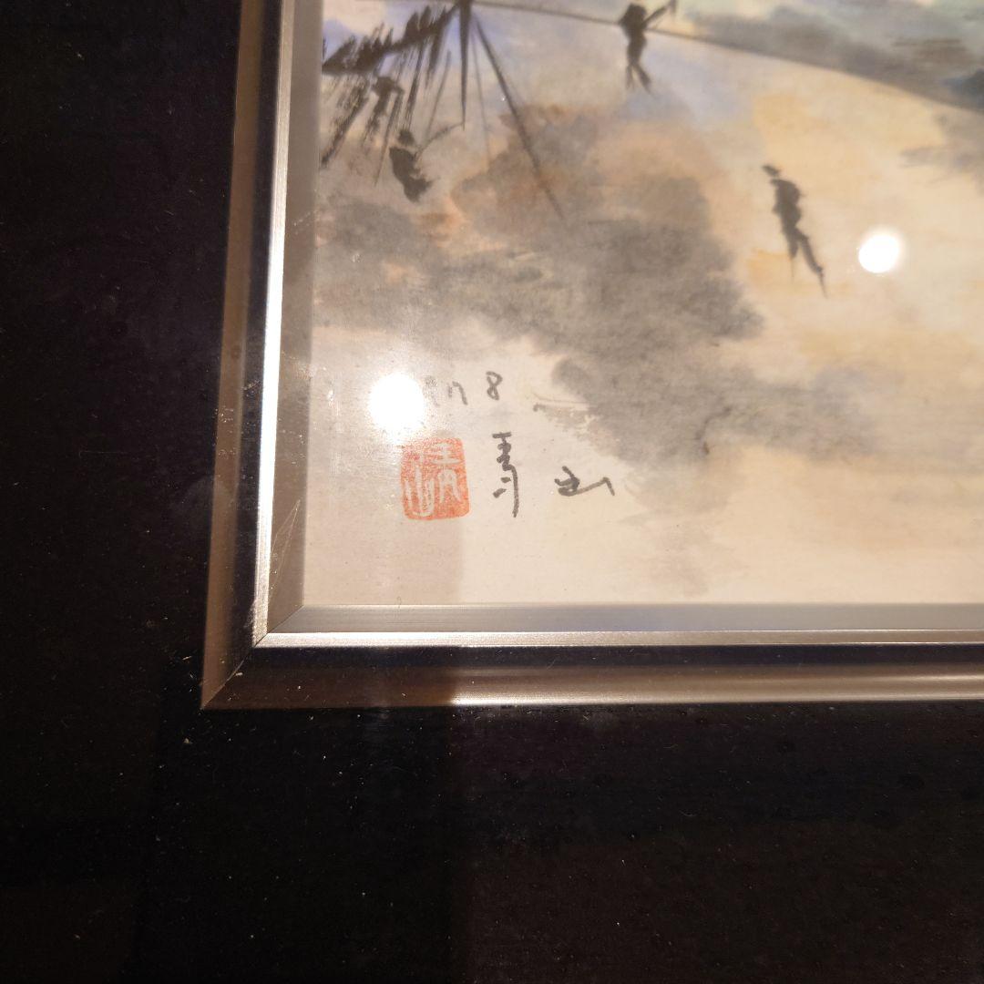 水彩画 風景画 シルバーフレーム