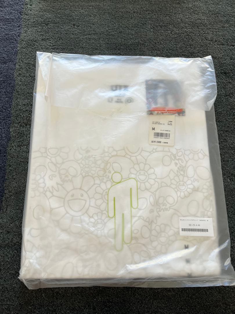 村上隆　グッズいろいろセット　ラッキーボックス