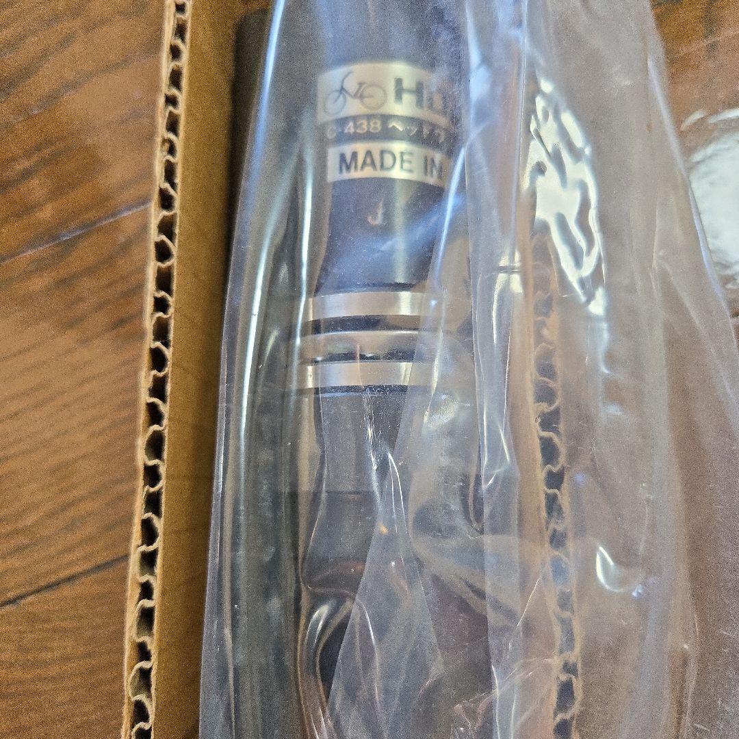 ヘッドワン圧入工具 C438 日本製