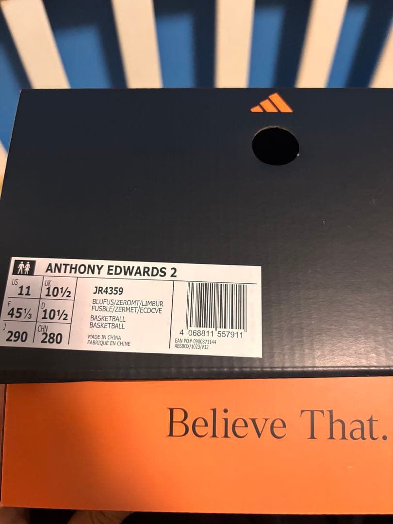 【美品】adidas ANTHONY EDWARDS 2 29cm 箱付き