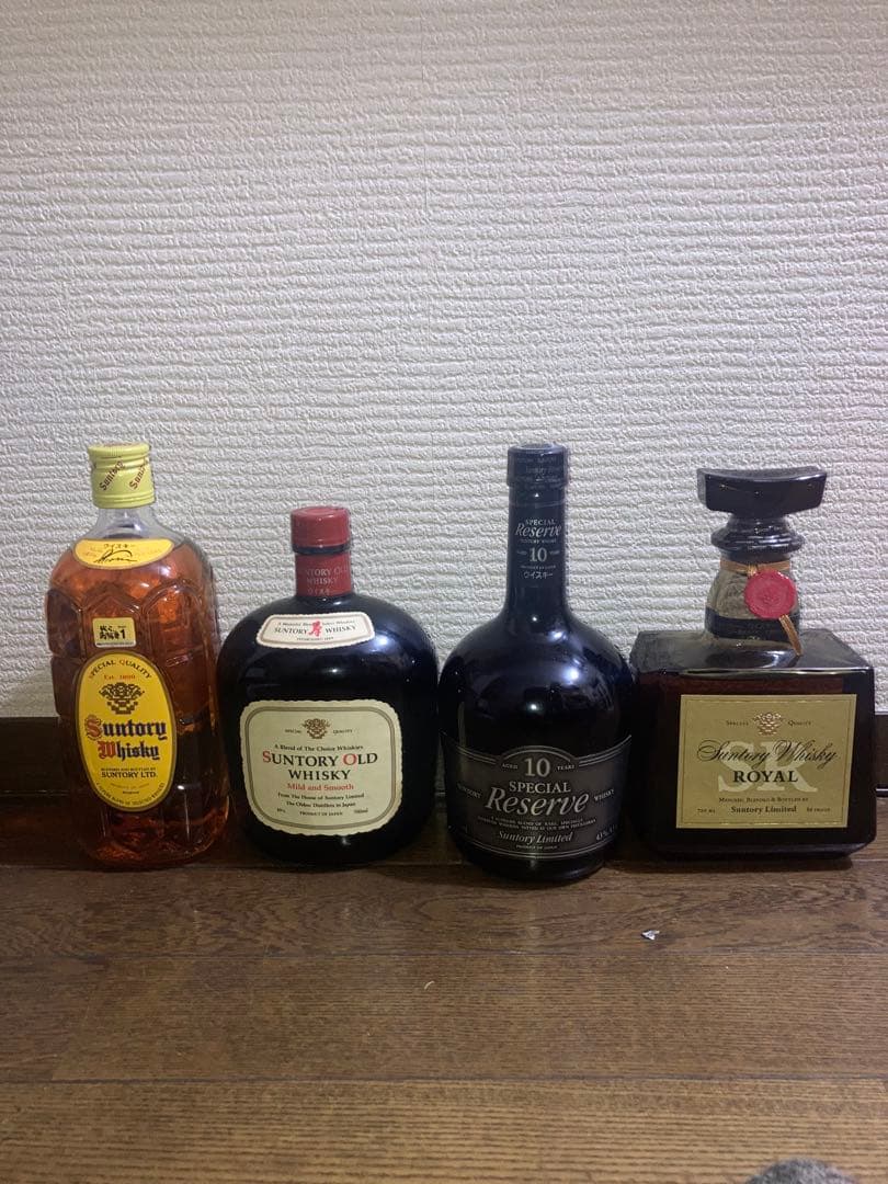1996年サントリー懐古飲み比べセット（角、オールド、リザーブ10年、ローヤル）