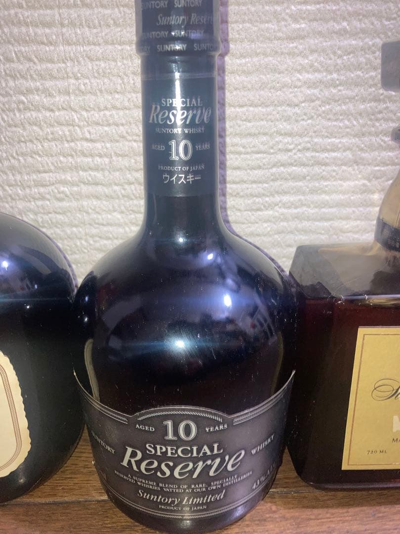 1996年サントリー懐古飲み比べセット（角、オールド、リザーブ10年、ローヤル）