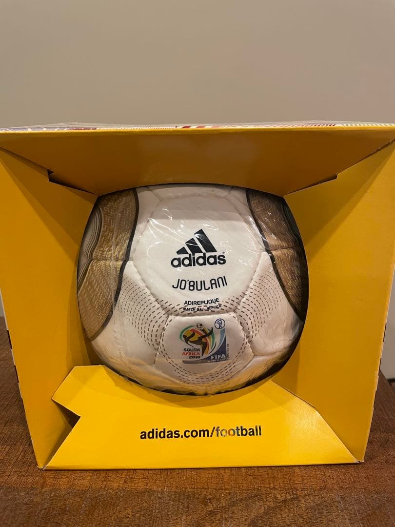 【未使用・未開封】ジャブラニ　決勝ボール