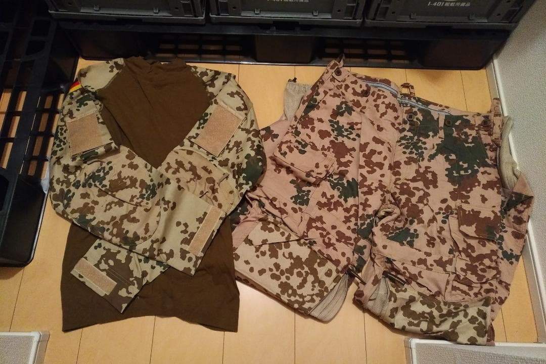 ドイツ連邦軍 実物 IdZ-ES(MOBAST)アーマー+ポーチ+被服+他セット