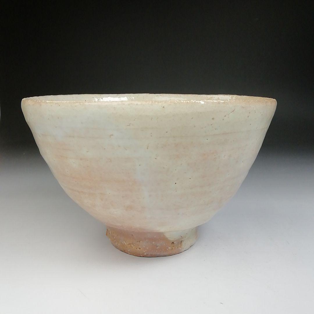 Ｔ７００　茶碗　『萩焼』『井戸茶碗』『林紅陽 造』『前大徳寺 柳生紹尚 書付』