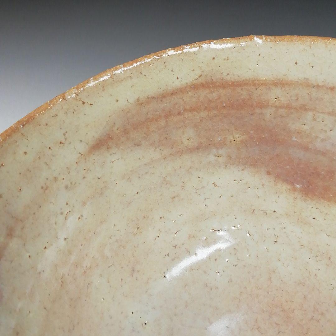 Ｔ７００　茶碗　『萩焼』『井戸茶碗』『林紅陽 造』『前大徳寺 柳生紹尚 書付』