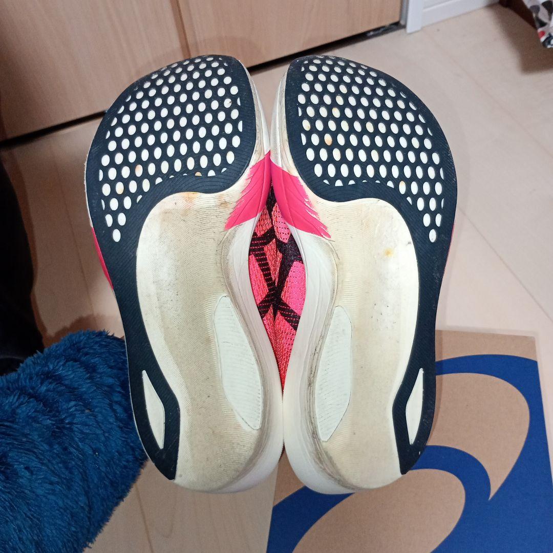 ASICSメタスピードエッジ東京SPEED EDGE TOKYO26cm