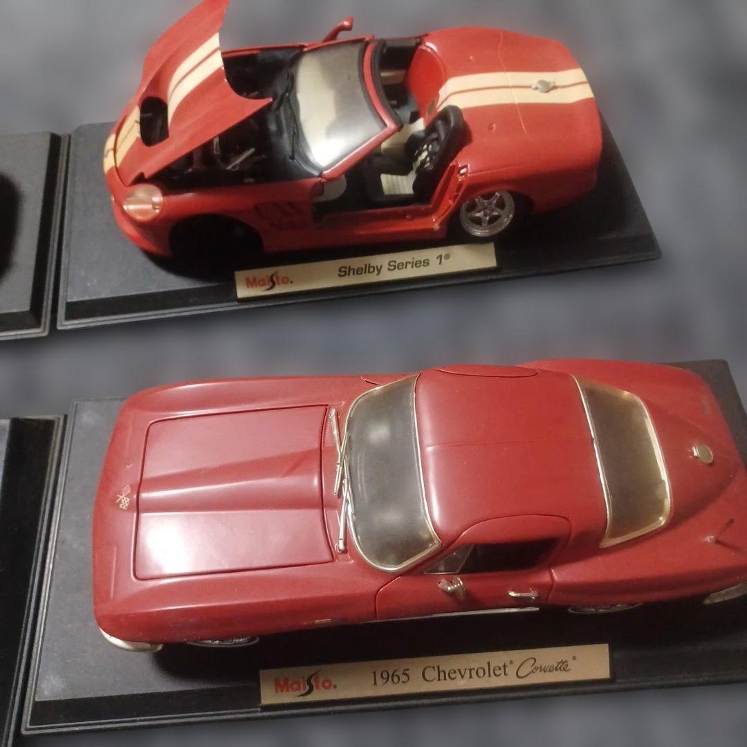 マイスト　Maisto 　ミニカー　車　ジャンク　4台　年代物