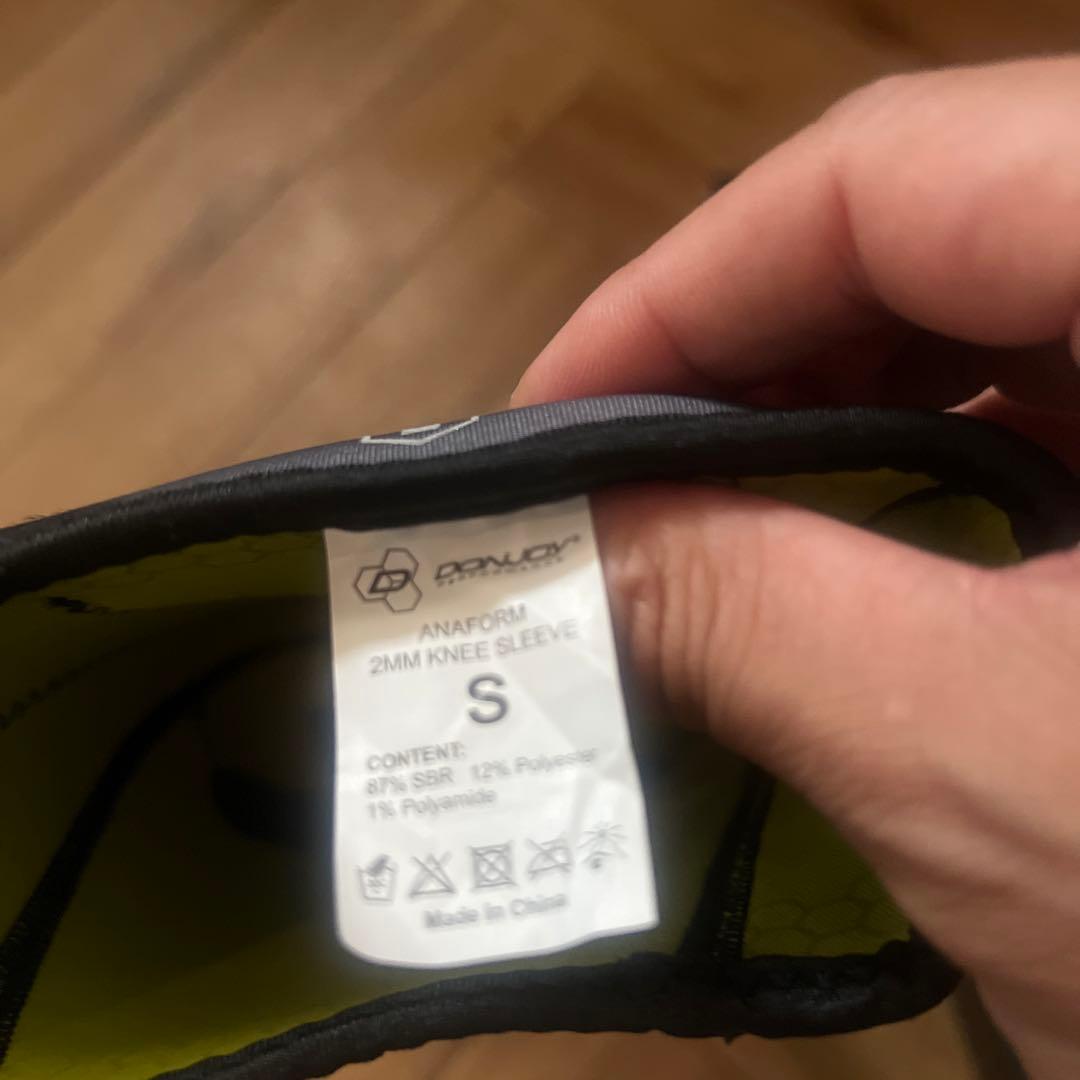 膝サポーターDonjoy