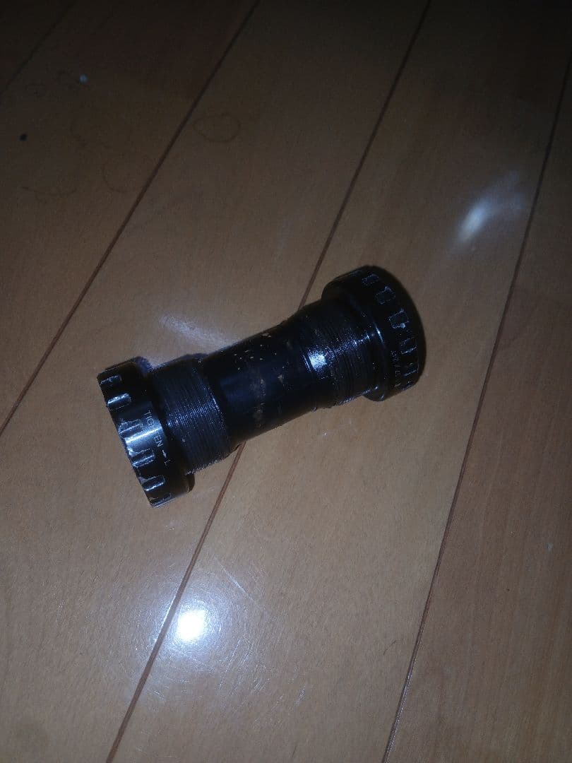 ARDENTLY クランクセット