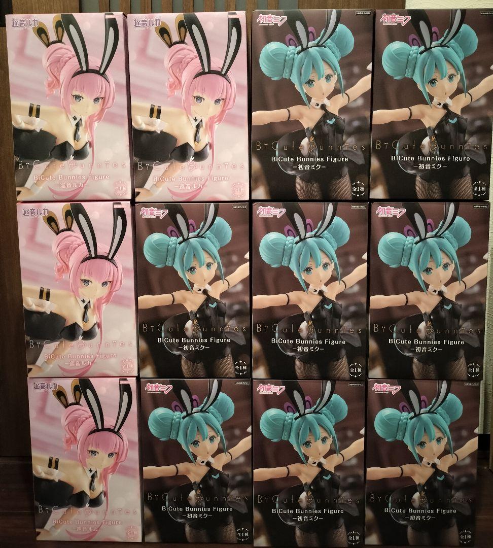 初音ミク 巡音ルカ B-Cute Bunnies Figure 12体セット