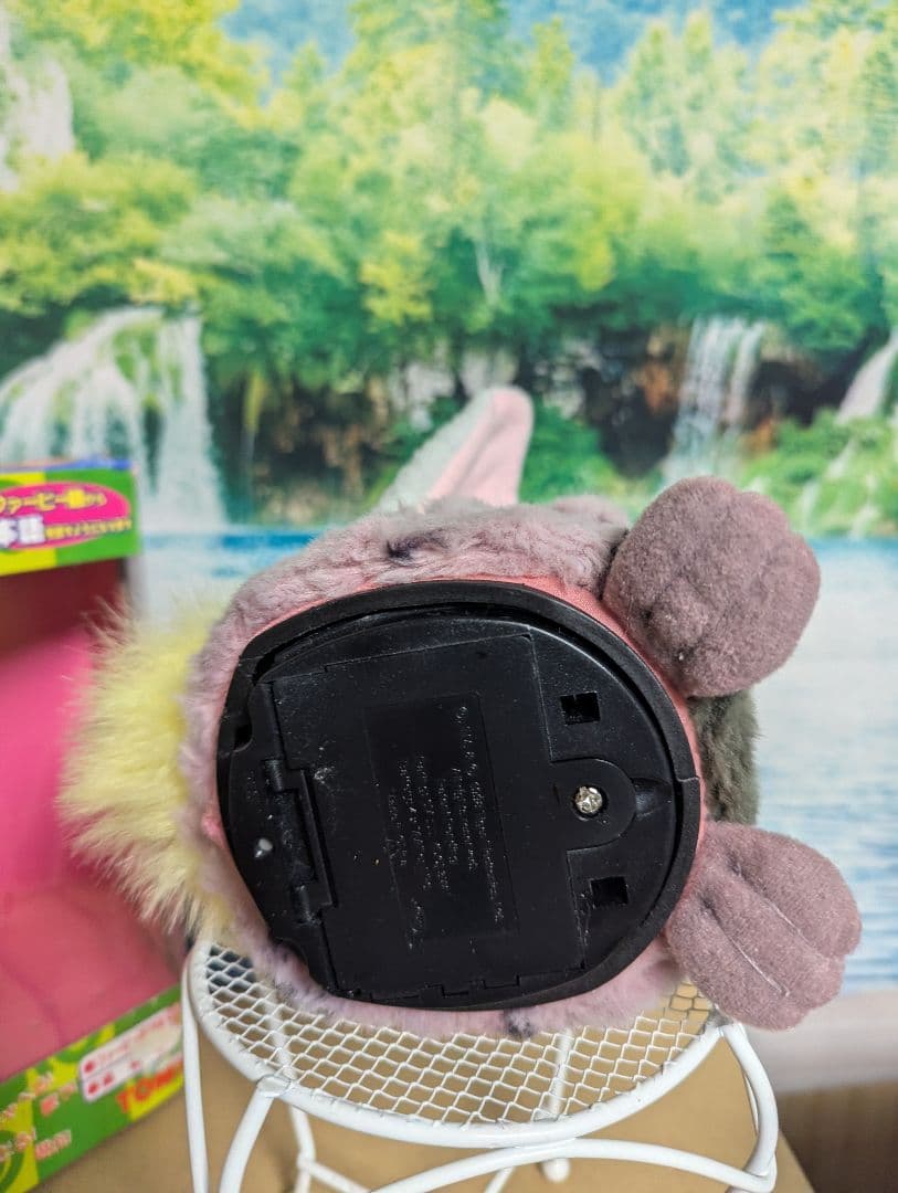 ファービー（特殊レパードカラー）日本語