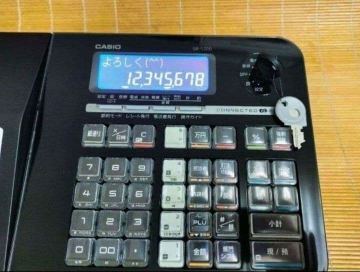 カシオレジスター　SR-S200　 654987