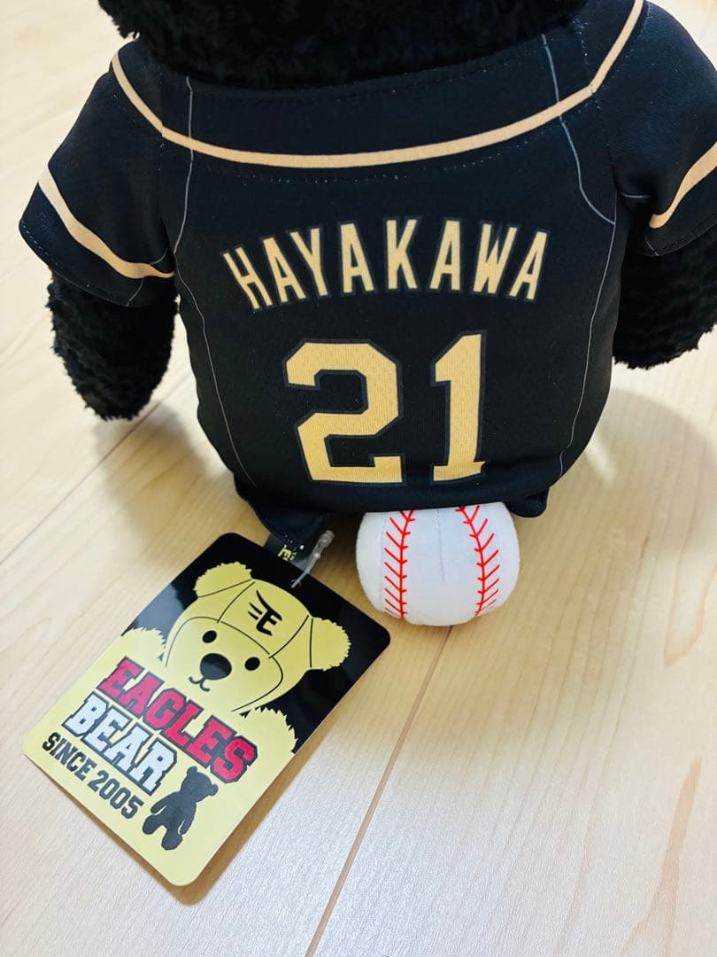 超希少品 Egoodボーナス イーグルスベア 楽天イーグルス 2024 早川隆久