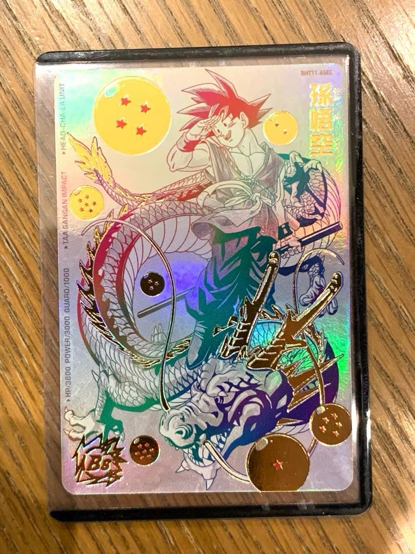 スーパードラゴンボールヒーローズ BMT11-ASEC 孫悟空 パラレル 海外版