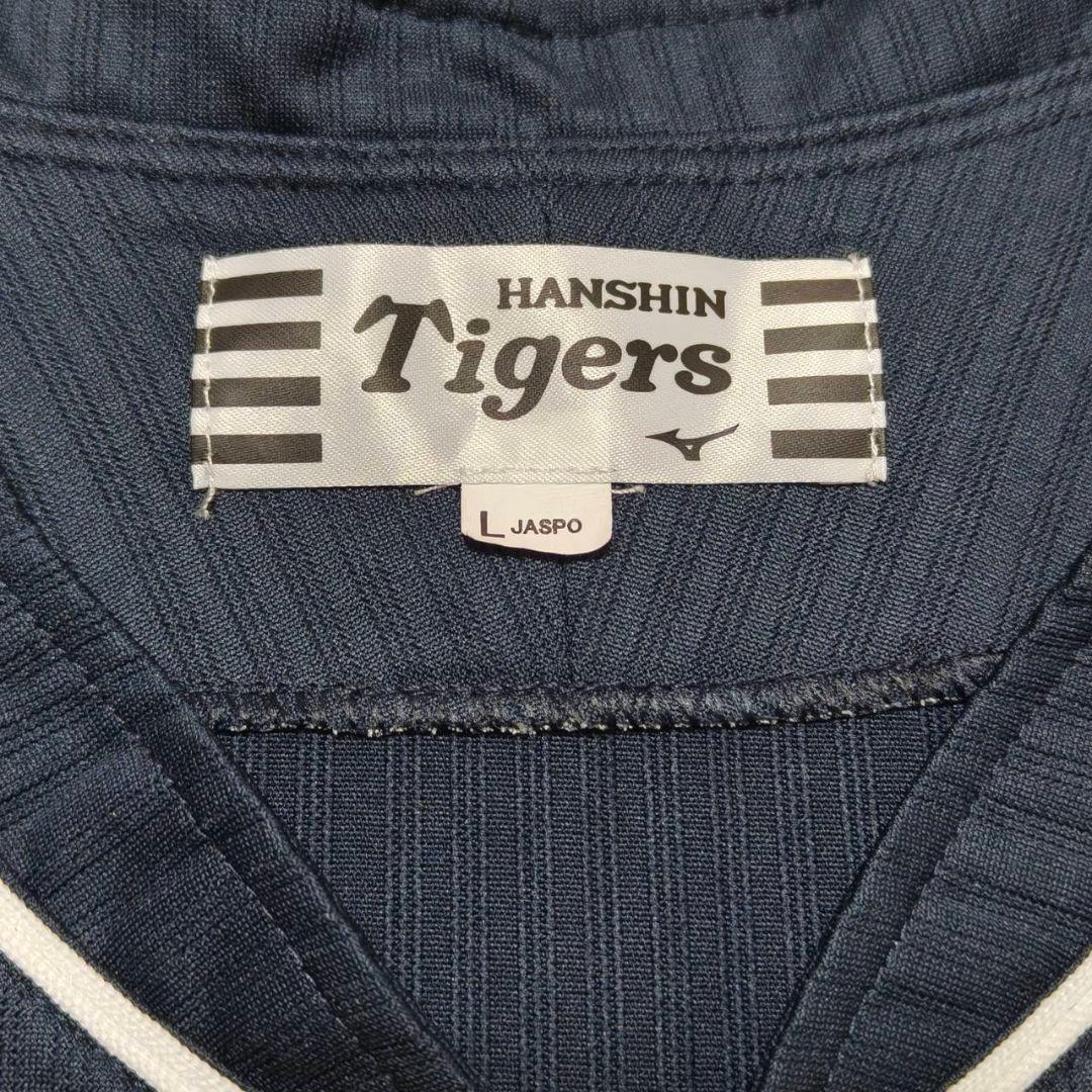 阪神タイガース ブラック 復刻ユニフォーム 伝統の一戦