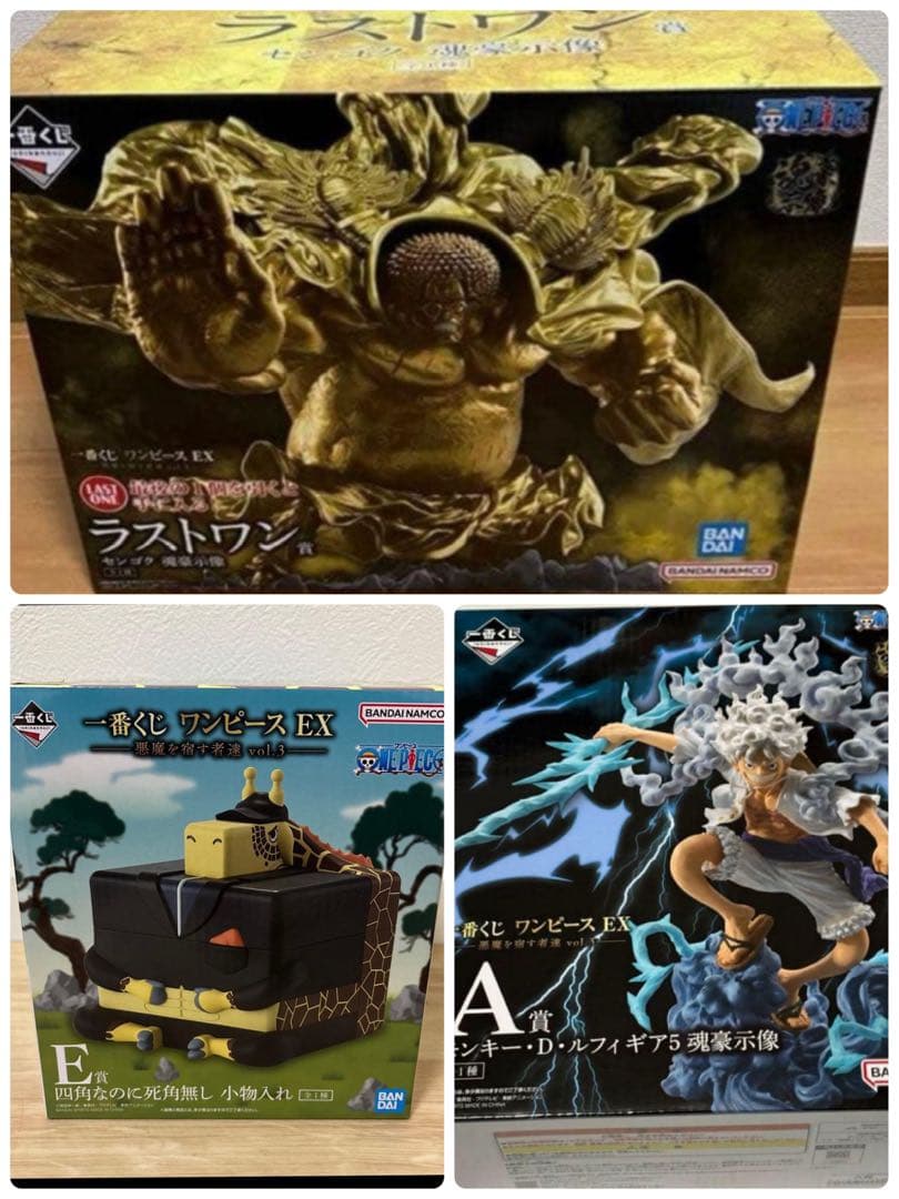 一番くじ ワンピース EX 悪魔を宿す者達 vol3 A賞 E賞 ラストワン賞