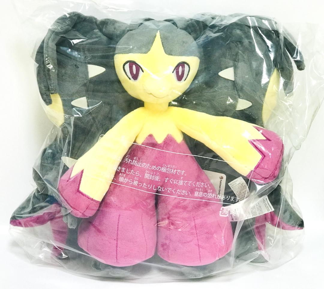 【新品・紙タグ付き】 ポケモン メガシンカ ぬいぐるみ 10個セット