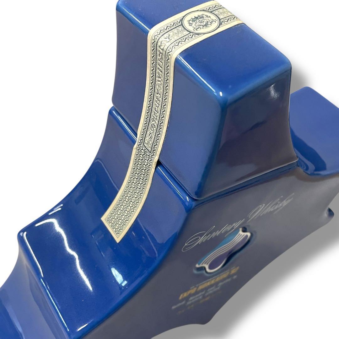 【美品】サントリーウイスキー EXPO HOKKAIDO '92