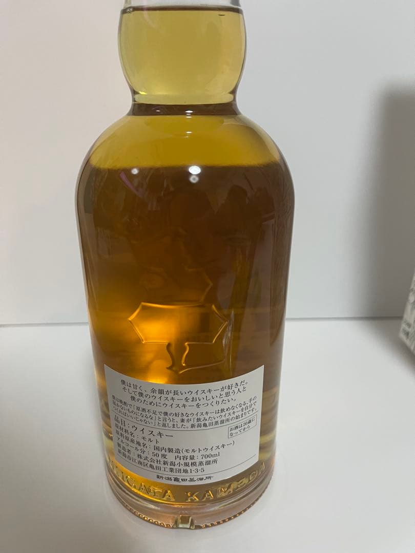 新潟亀田蒸溜所　OHTANI WHISKY Zodiac sign series