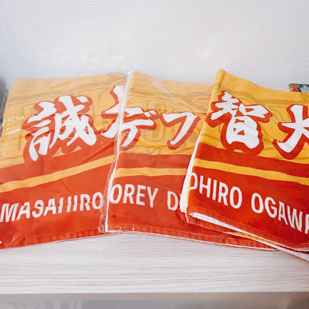 ジェイテクトSTINGS愛知 24-25グッズ　30点セット