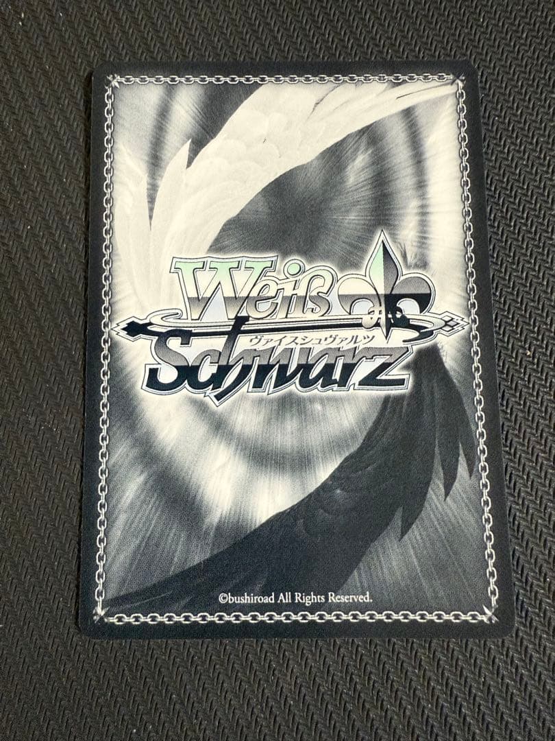 夏の思い出　蒼　SP サイン　ヴァイスシュヴァルツ　summer pockets